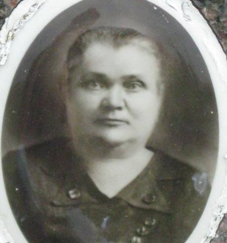 Photo of Rosa (Von Feld) Knoll