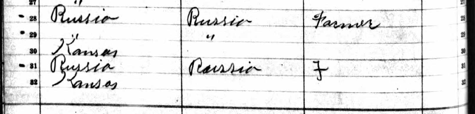 Katy Windholz family in 1895, continued